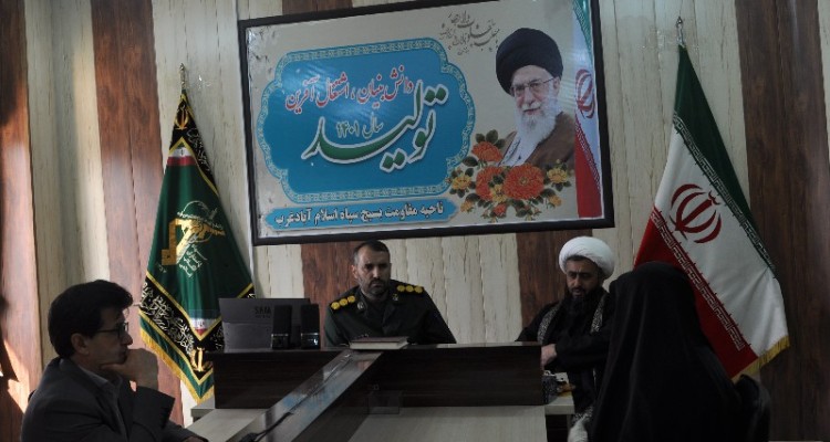 جلسه کمیسیون امنیت غذایی در اسلام آبادغرب برگزار شد