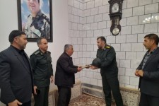 سرکشی فرمانده سپاه اسلام آبادغرب از خانواده شهدا و ایثارگران