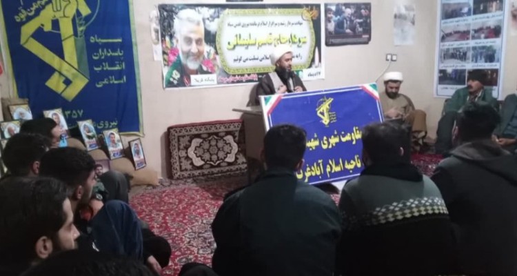 در عمل باید پیرو مکتب شهید سلیمانی باشیم