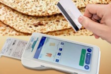 شناسایی ۳۰ نانوایی متخلف براساس سامانه هوشمند نانینو در اسلام آبادغرب