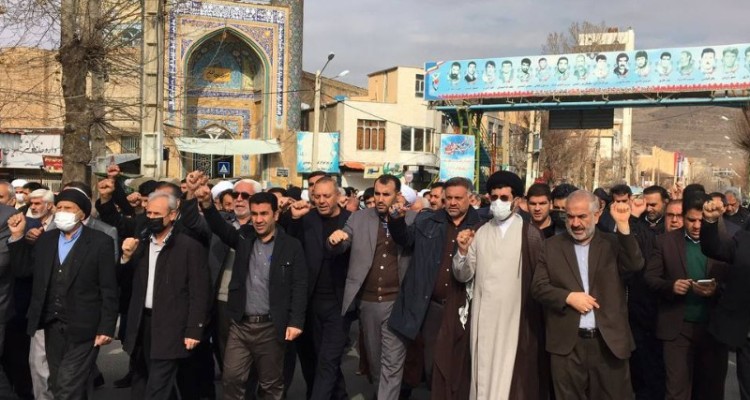 راهپیمایی مردم اسلام آبادغرب در محکومیت اهانت به مرجعیت