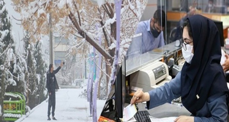 مدارس و دانشگاه‌های تهران یکشنبه تعطیل شد/ فعالیت ادارات و بانک‌ها با یک‌سوم ظرفیت