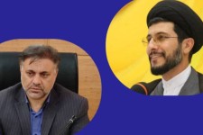 بیانیه مشترک فرماندار و امام جمعه اسلام آبادغرب در محکومیت قرار دادن سپاه پاسداران در لیست سازمانهای تروریستی توسط پارلمان اروپا