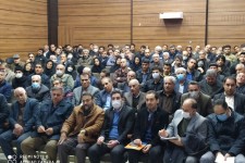 برگزاری جلسه چگونگی نظارت بر عملکرد نانوایی‌های اسلام‌آبادغرب