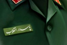 همه 85 میلیون جمعیت ایران، سپاهی هستند/ عقب نشینی اروپا با اقدام پیشگیرانه مجلس