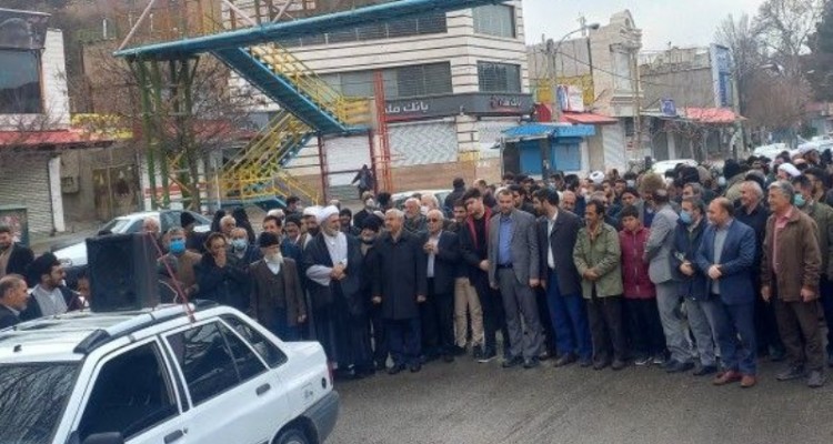 راهپیمایی اعتراضی مردم اسلام‌آبادغرب در محکومیت اهانت کشور‌های اروپایی به قرآن کریم