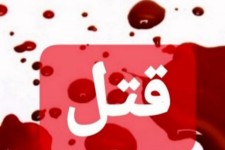 پلیس ماجرای قتل زن و مرد اهل اسلام آبادغرب را تشریح کرد