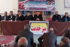 برگزاری میز خدمت در روستاهای حومه جنوبی اسلام آبادغرب+تصاویر