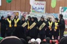 برگزاری ویژه برنامه جشن انقلاب در شهرستان اسلام‌آبادغرب