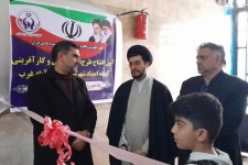 افتتاح طرح های اشتغال و کارآفرینی کمیته امداد اسلام‌آبادغرب/پرداخت بیش از 58 میلیارد تومان تسهیلات اشتغال به مددجویان و نیازمندان شهرستان