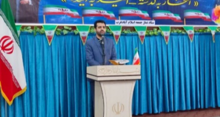 دشمن به دنبال خدشه‌دار کردن نقاط قدرت و عزت نظام است