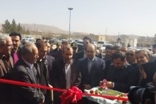 مجتمع دانش بنیان تولید کاغذ اسلام آبادغرب به بهره‌برداری رسید+عکس