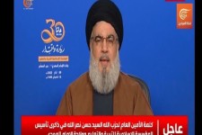 آمریکا به دنبال ترویج همجنسگرایی در مدارس و دانشگاه‌های سایر کشورهاست