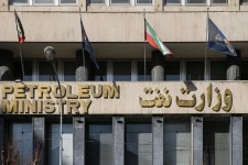 استقبال وزارت نفت از هرگونه سرمایه‌گذاری جدید در بخش نفت و گاز کشور