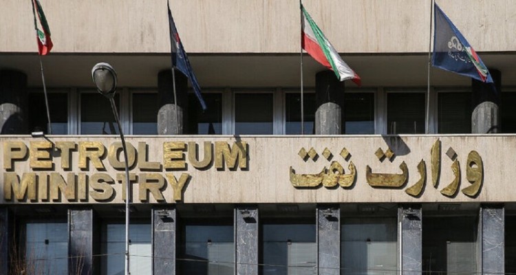 استقبال وزارت نفت از هرگونه سرمایه‌گذاری جدید در بخش نفت و گاز کشور