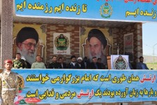 مراسم گرامیداشت روز ارتش در تیپ 181 اسلام‌آبادغرب برگزار شد+عکس