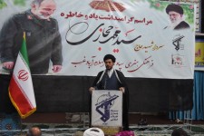 خدمت رسانی به مردم ادامه راه شهداست/دشمن با سلاح شبهه و شایعه بر علیه ملت ایران کار می‌کند