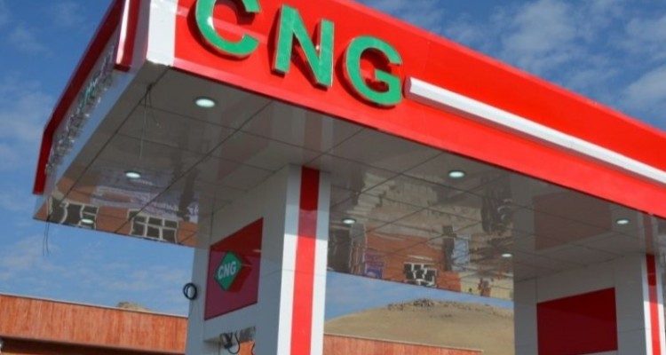 ترک فعل و سهل‌انگاری 8 ساله شهرداری اسلام‌آبادغرب در راستای تکمیل و بهره‌برداری از جایگاه CNG شهری/مدعی‌العموم ورود کند