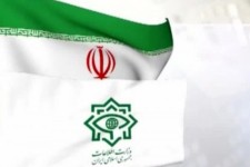 بیانیه وزارت اطلاعات پیرامون حوادث مربوط به مدارس