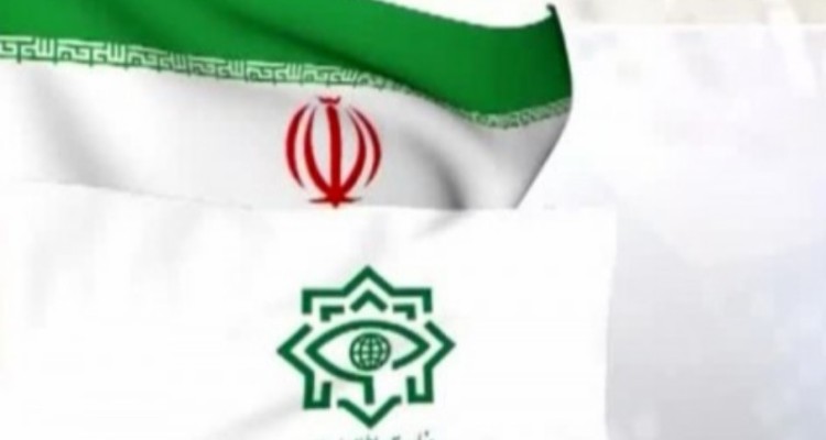 بیانیه وزارت اطلاعات پیرامون حوادث مربوط به مدارس