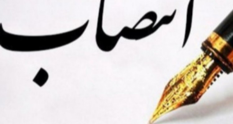 وقتی تعیین سکاندار هرسین به مزاج نماینده خوش نمی آید/ آقای نماینده بهتر است در مورد عملکردتان به مردم پاسخگو باشید