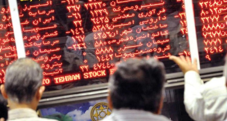 وضعیت شاخص بورس امروز ۱۳ اردیبهشت ۱۴۰۲/ شاخص در آخرین روز معاملاتی هفته قرمز شد