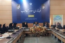 به مناسبت روز دختر و هفته ملی جمعیت؛