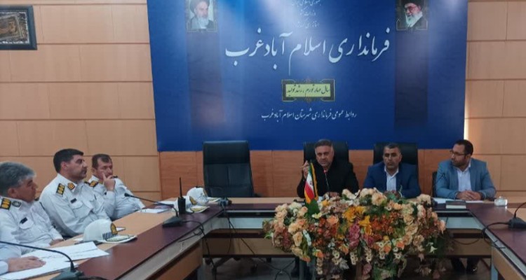 رفع سدمعبر و ساماندهی دستفروشان اسلام‌آبادغرب