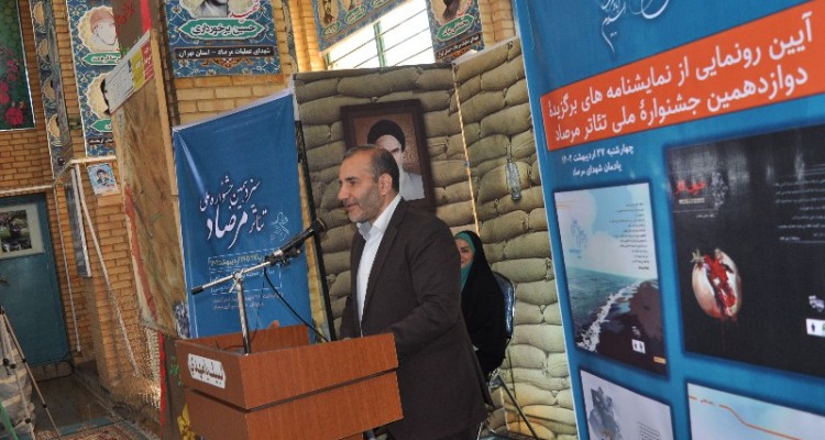 در مرصاد ۶۸۵ قهرمان به شهادت رسیدند/مهمترین داستان‌ها و فیلم‌ها در جهان با محوریت قهرمان‌ها و افتخارات ساخته می‌شود