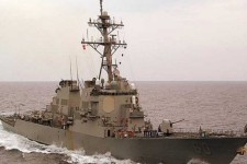 رصد ناو آمریکایی «پل همیلتون» توسط نیروی دریایی سپاه