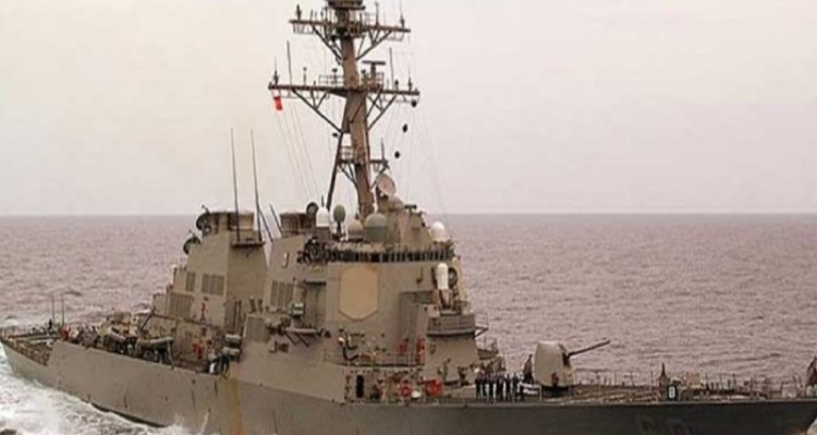 رصد ناو آمریکایی «پل همیلتون» توسط نیروی دریایی سپاه