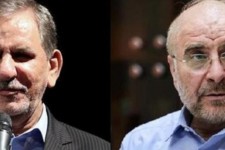 تلاش جهانگیری برای رضایت گرفتن از قالیباف