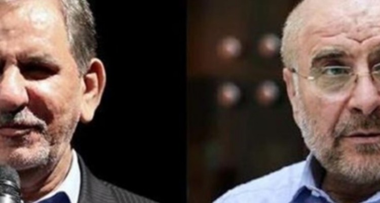 تلاش جهانگیری برای رضایت گرفتن از قالیباف