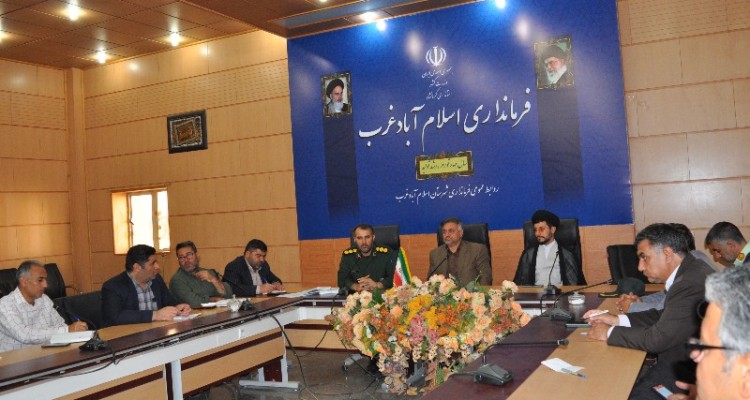 شورای اداری اسلام آبادغرب با محوریت برنامه ریزی مراسم رحلت امام خمینی(ره) برگزار شد