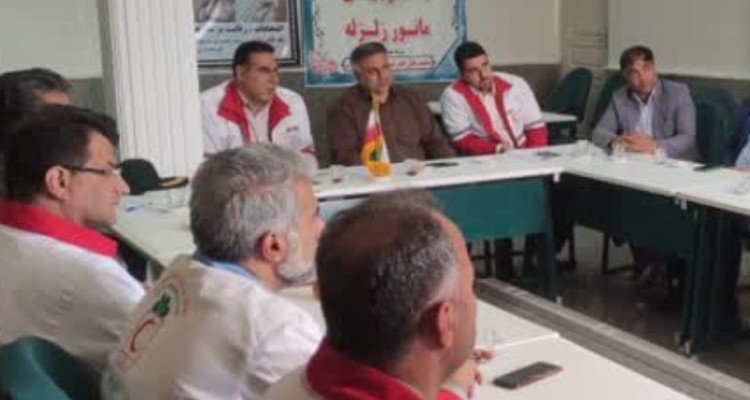 لزوم آموزش مردم جهت آمادگی در برابر بلایای طبیعی