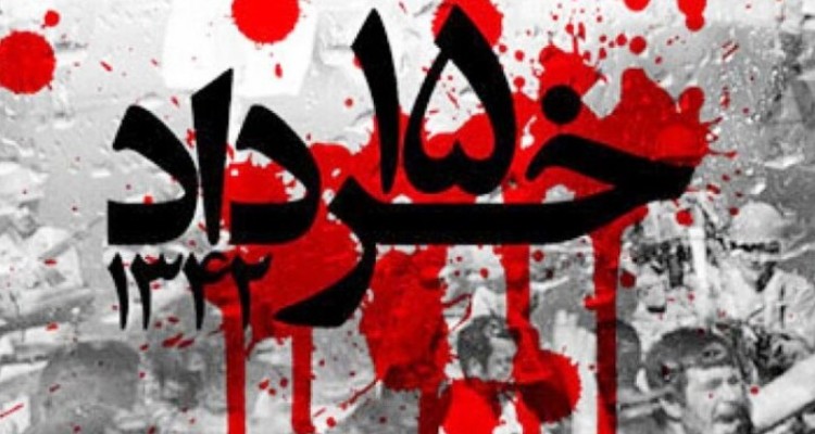 رشادت های جوانان و نوجوانان انقلابی ایران از 15 خرداد 42 آغاز شده و هنوز ادامه دارد