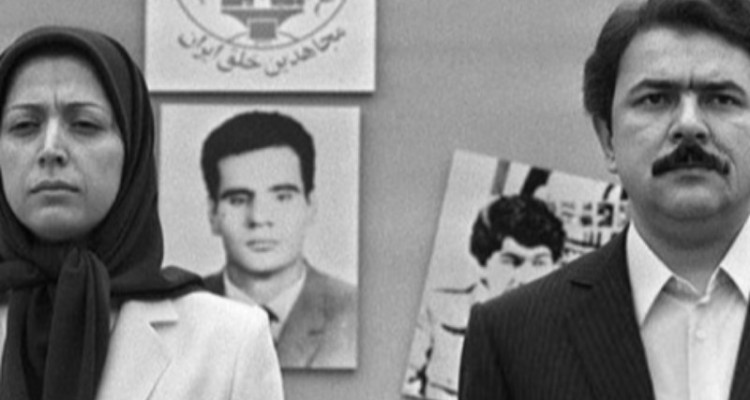 سازمان منافقین شکست خوردگان نظام مقدس جمهوری اسلامی