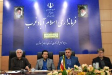 لزوم آمادگی کامل ستاد مدیریت بحران اسلام آبادغرب در مقابله با خطرات احتمالی آتش سوزی مزارع و منابع طبیعی