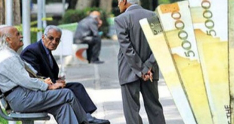 حقوق‌های چندرغازی که کفاف چند روز زندگی را هم نمی‌دهد