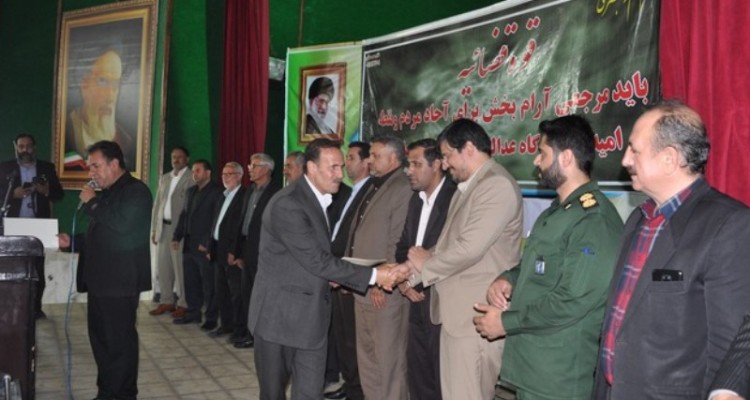 تجلیل از سفیران صلح در اسلام‌آبادغرب+تصاویر