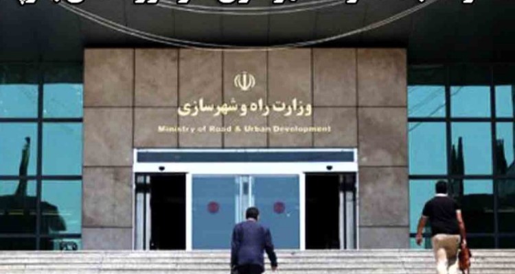 عملکرد مثبت معاونت شهرسازی/ یک میلیون و ۳۰۱ هزار واحد در حال ساخت است