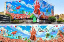 آماده میزبانی از جشن ۱۰ کیلومتری عید غدیر است