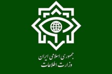 کشف ارتباط سازمان جاسوسی رژیم صهیونیستی با عنصر هتاک به قرآن مجید
