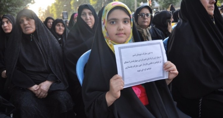 جشن بزرگ عفاف و حجاب در اسلام‌آبادغرب برگزار شد+تصاویر