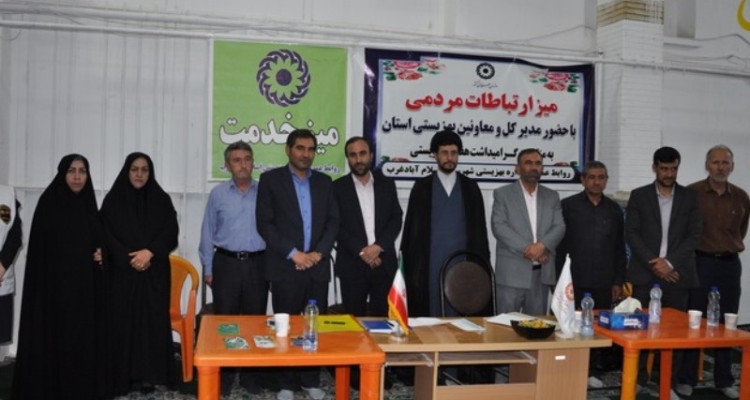میز ارتباطات مردمی مدیرکل بهزیستی استان کرمانشاه در اسلام‌آبادغرب برگزار شد+تصاویر