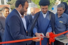 افتتاح مرکز توانبخشی شبانه روزی بیماران روانی مزمن "پناه دیگر" در اسلام‌آبادغرب