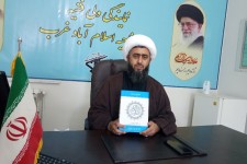 قرآن هراسی از نقشه‌های دشمنان برای توقف سرعت اسلام گرایی در غرب است