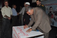 امضای بیانیه محکومیت هتک حرمت به ساحت خانواده معظم شهید علیخانی در اسلام‌آبادغرب