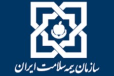 21 هزار نفر مشمول بیمه سلامت رایگان در اسلام‌آبادغرب می‌باشند