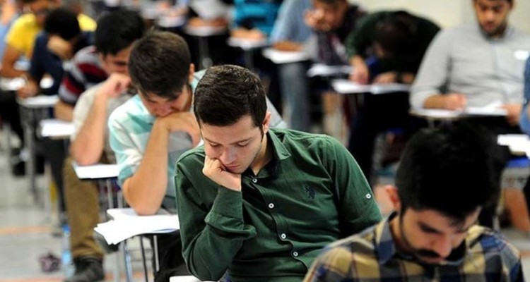 نحوه برگزاری کنکور ۱۴۰۳ اعلام شد